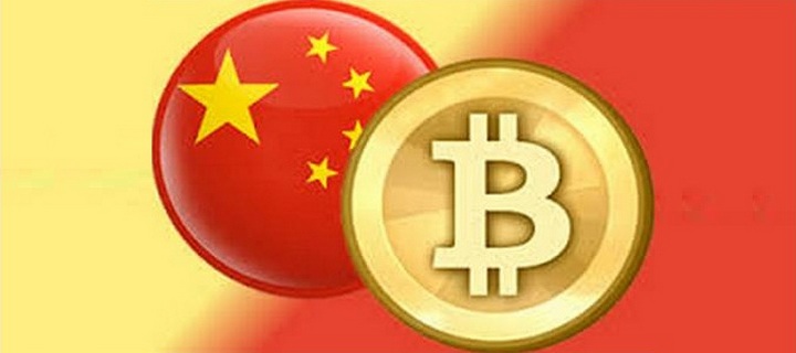 bitcoin yuan news 720x320